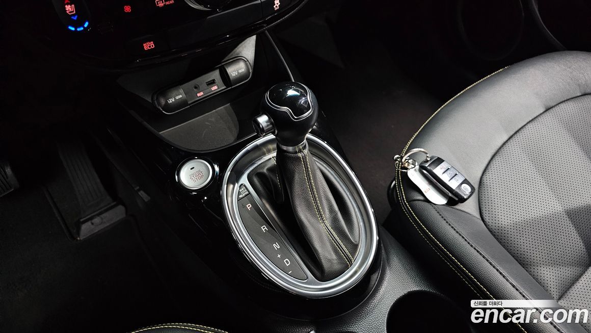 Kia Soul 2015