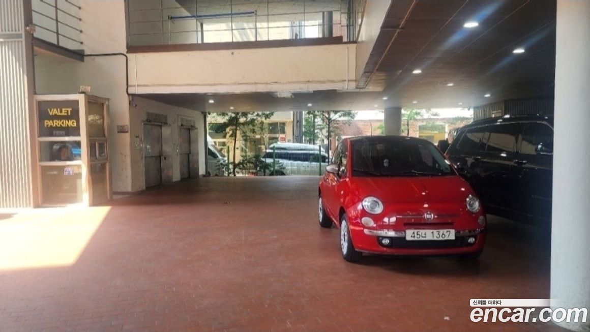Fiat 500 2013