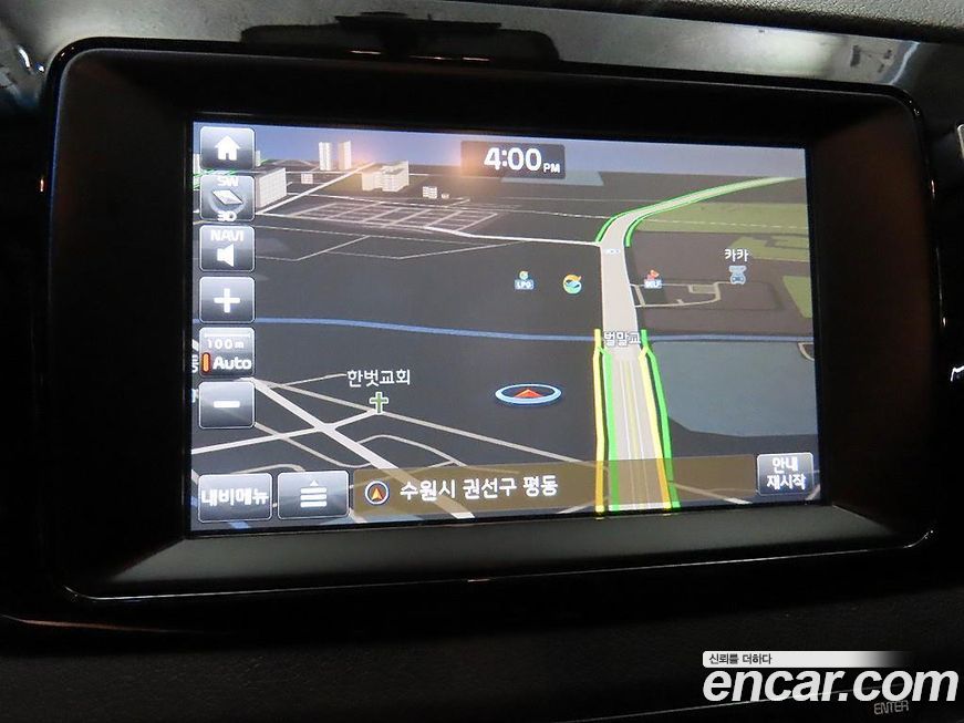 Kia Niro 2017