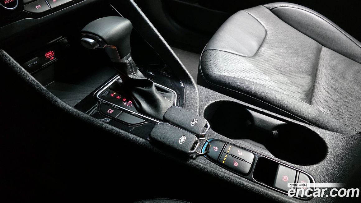 Kia Niro 2020