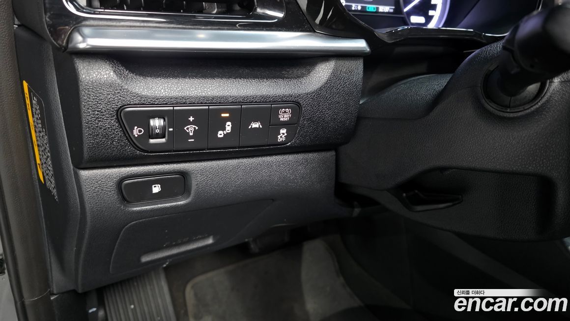 Kia Niro 2020