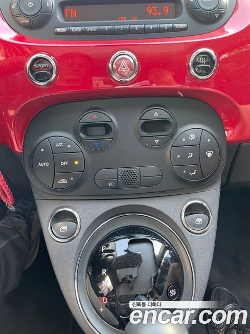 Fiat 500 2013