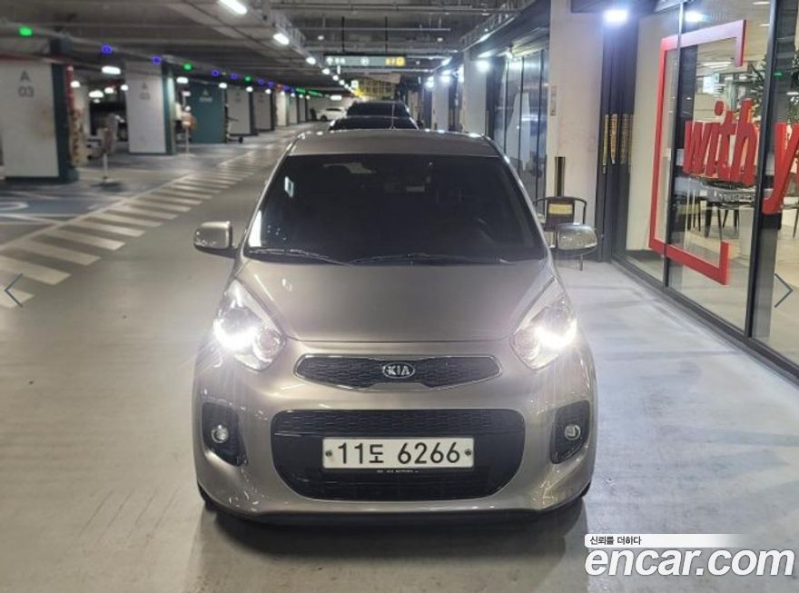 Kia morning 2016