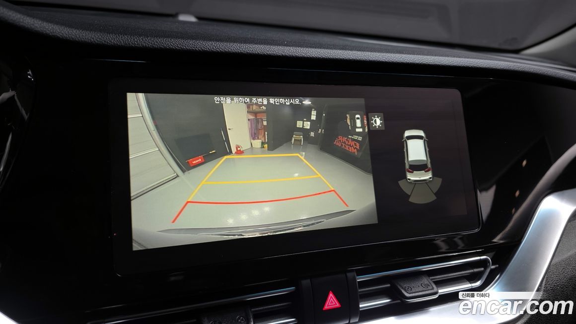 Kia Niro 2020