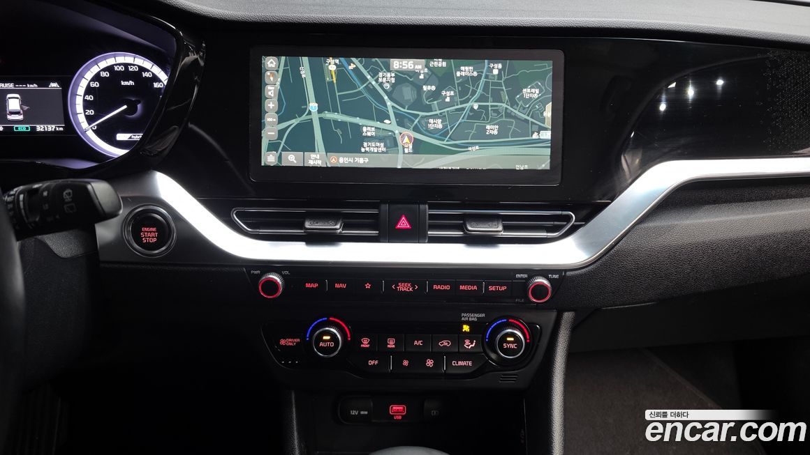 Kia Niro 2020