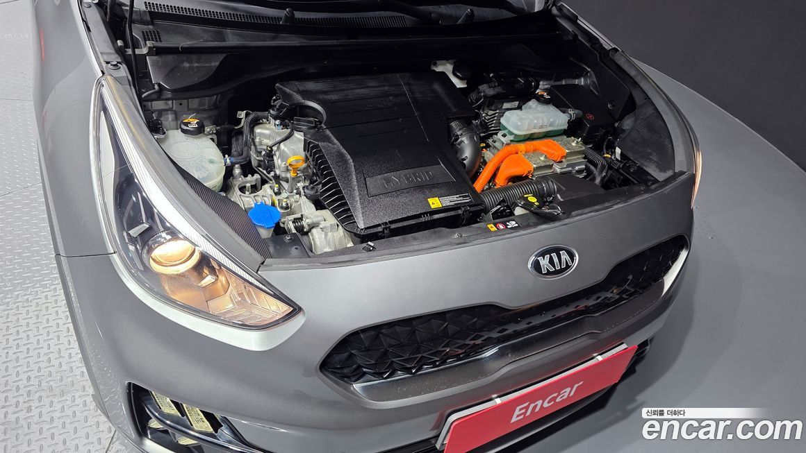Kia Niro 2020