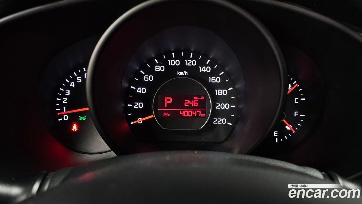 Kia Soul 2015
