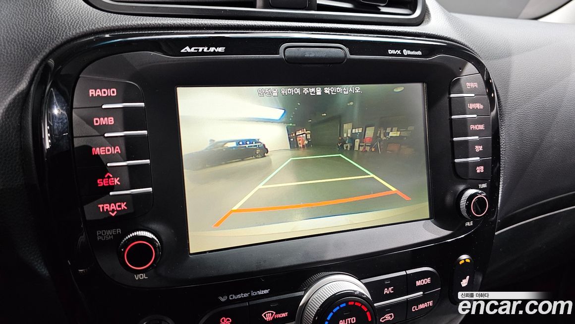 Kia Soul 2015