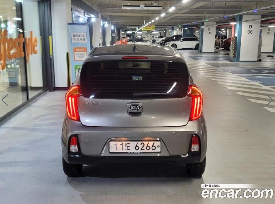 Kia morning 2016