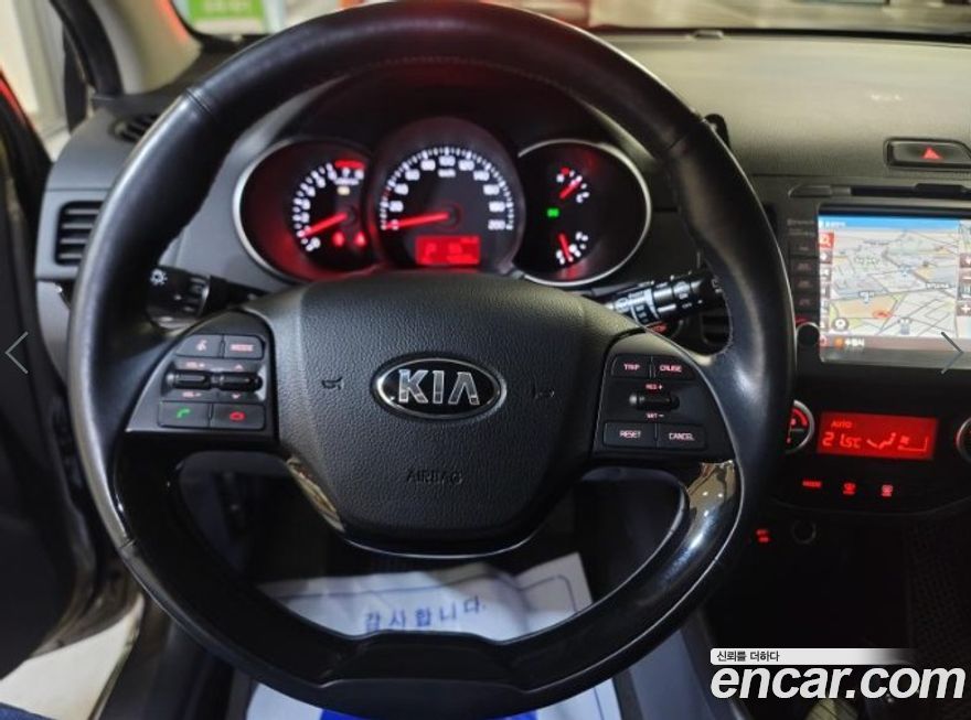 Kia morning 2016