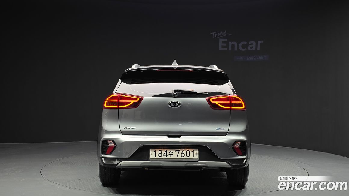 Kia Niro 2020