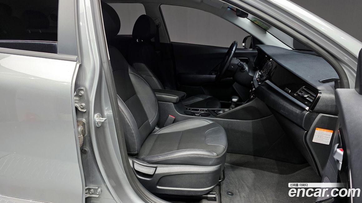 Kia Niro 2020