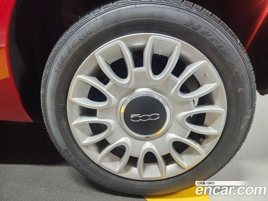 Fiat 500 2013