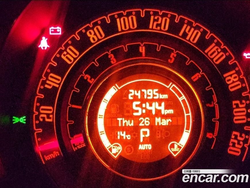 Fiat 500 2013