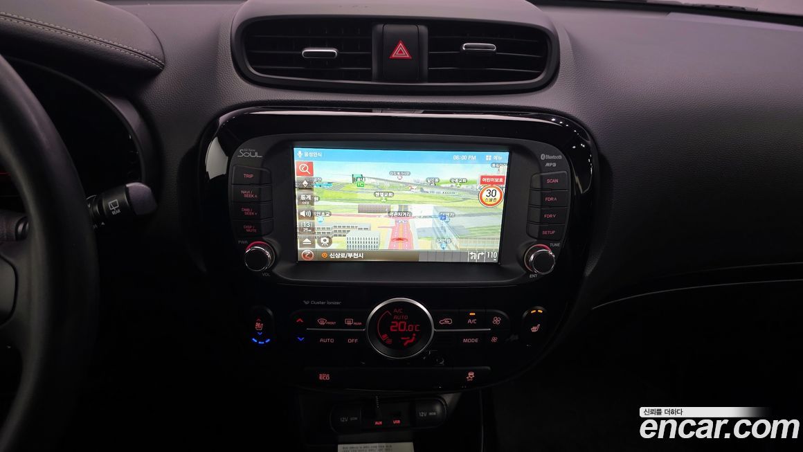 Kia Soul 2015
