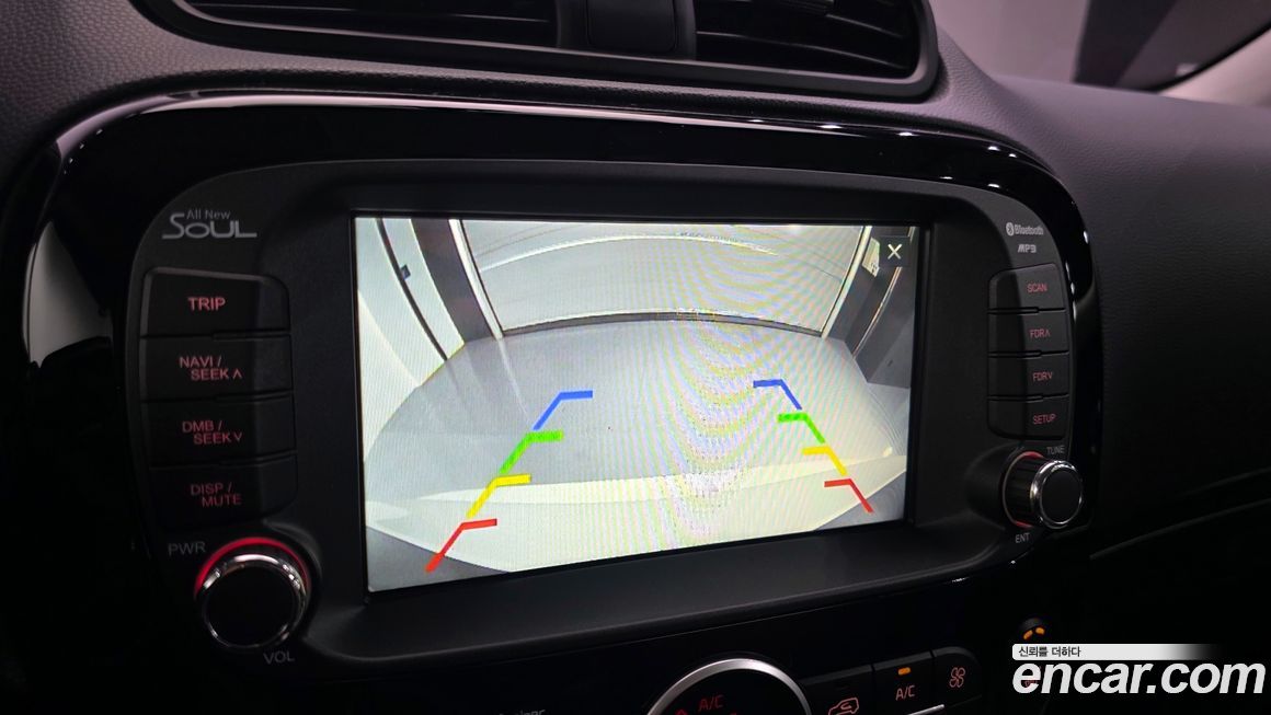 Kia Soul 2015