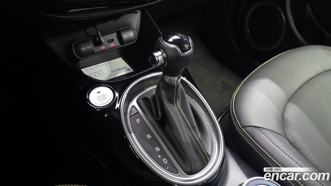 Kia Soul 2015