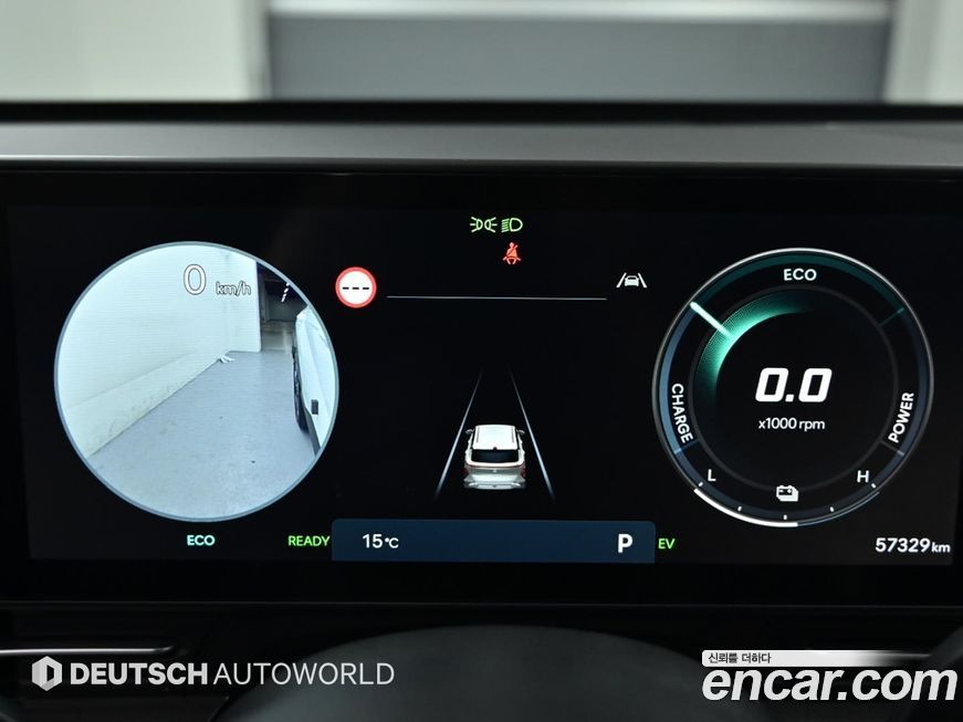 Hyundai Kona 2024