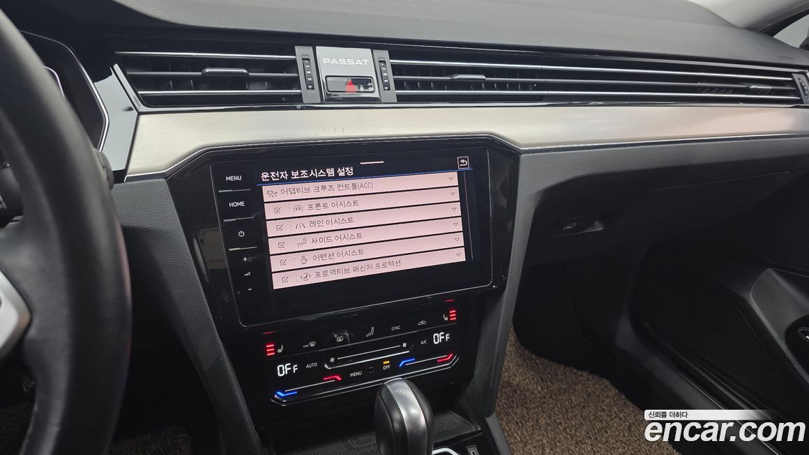 Volkswagen Passat 2022