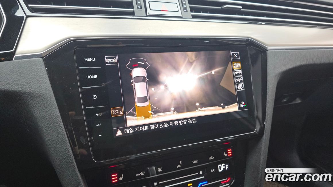 Volkswagen Passat 2022