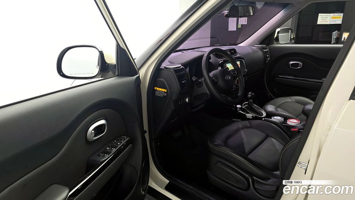 Kia Soul 2015