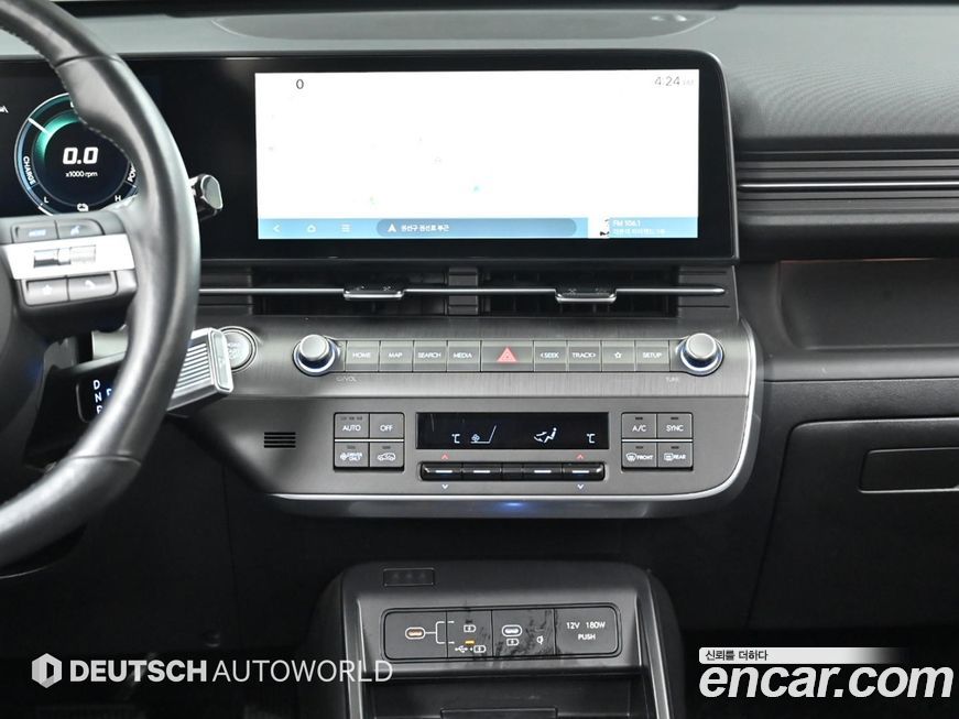 Hyundai Kona 2024