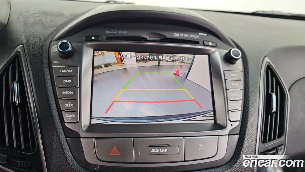 Hyundai Tucson 2015