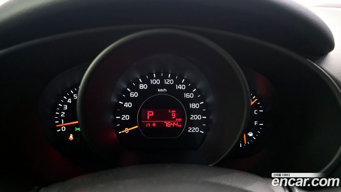 Kia Soul 2015