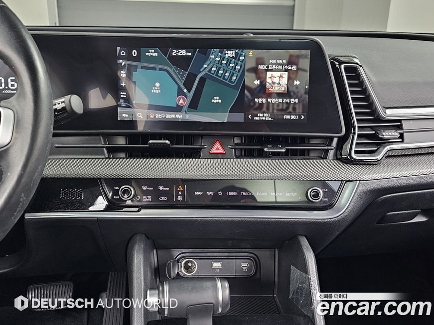 Kia Sportage 2023