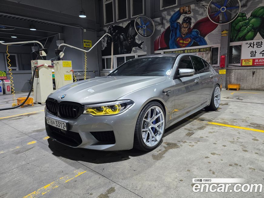BMW M5 2020