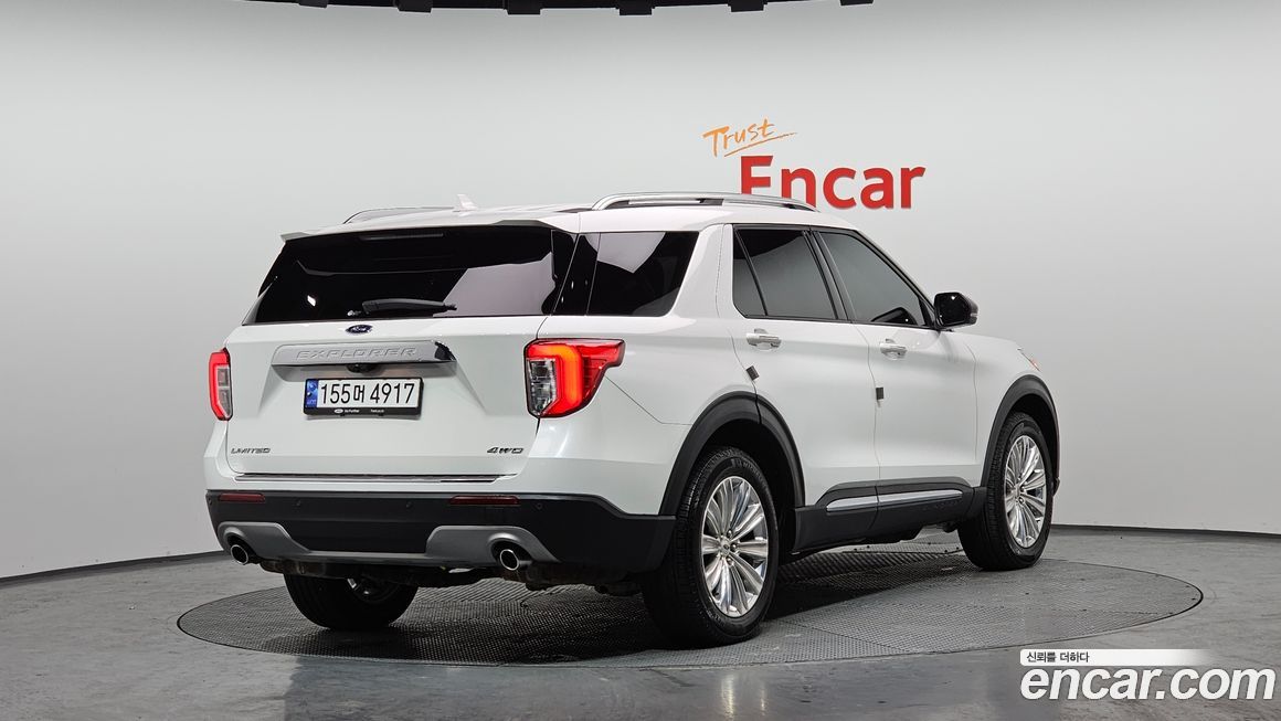 Ford Explorer 2022