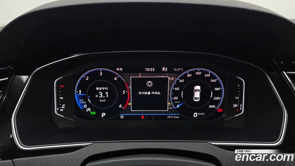 Volkswagen Passat 2022