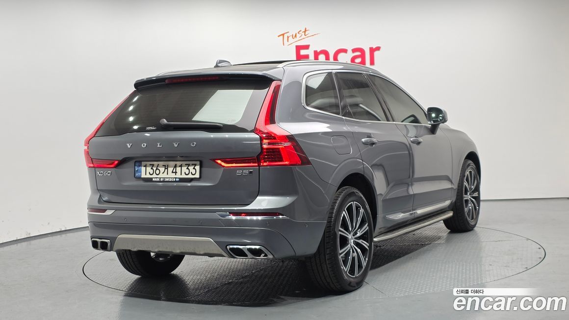 Volvo XC60 2021