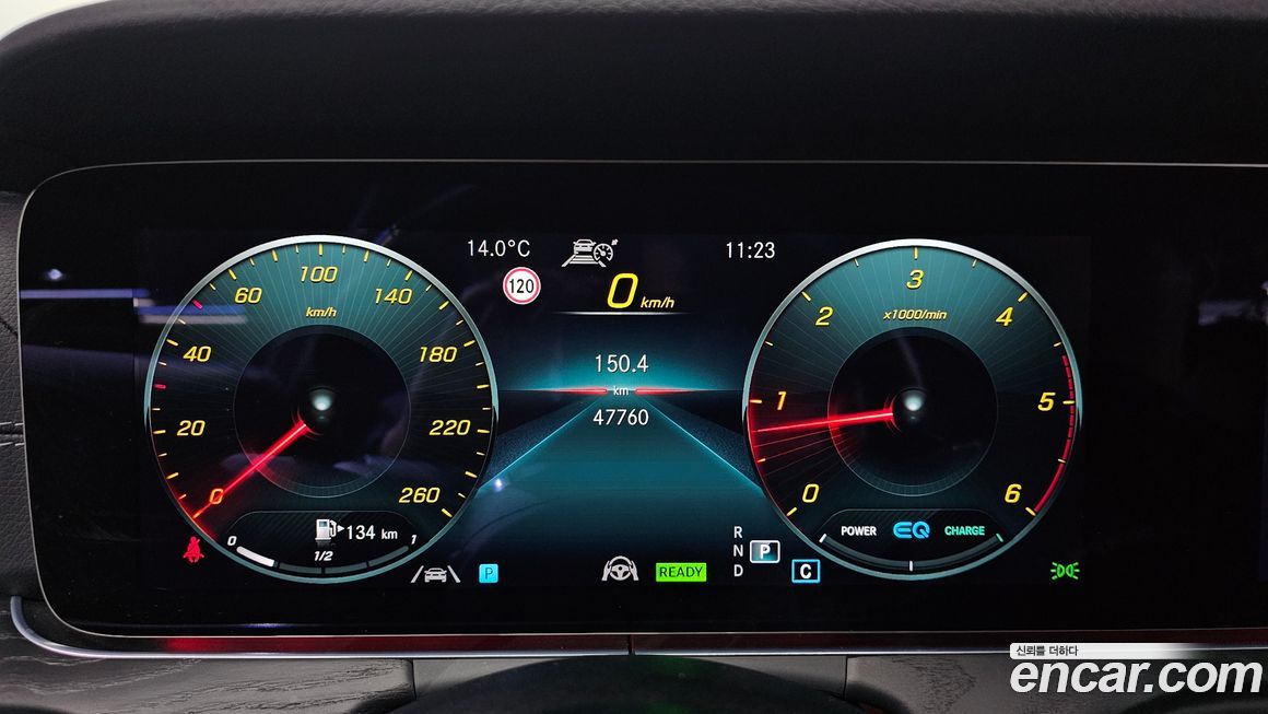 Mercedes-Benz CLS-Class 2023