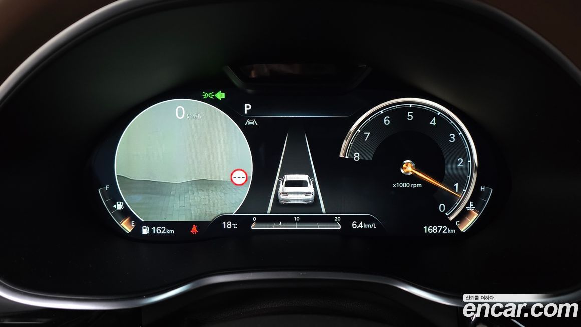Genesis G80 2023