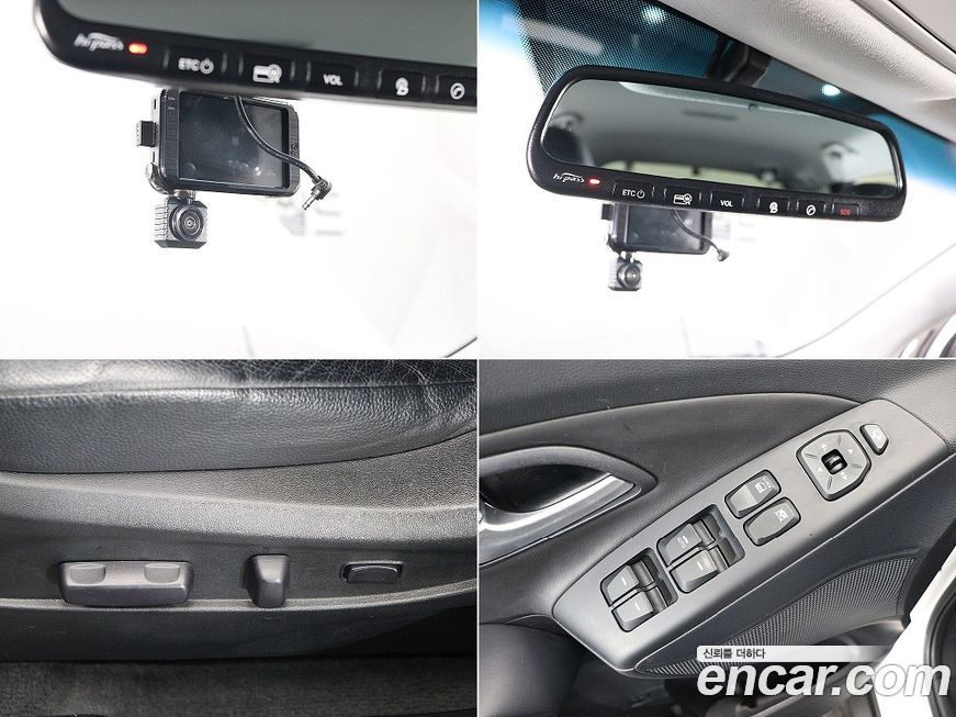 Hyundai Tucson 2014