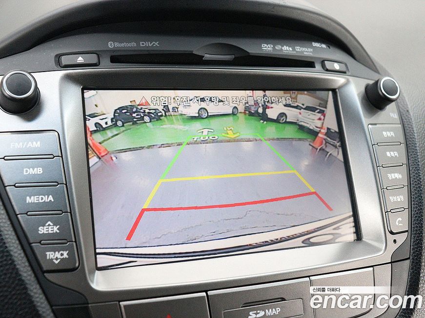 Hyundai Tucson 2014