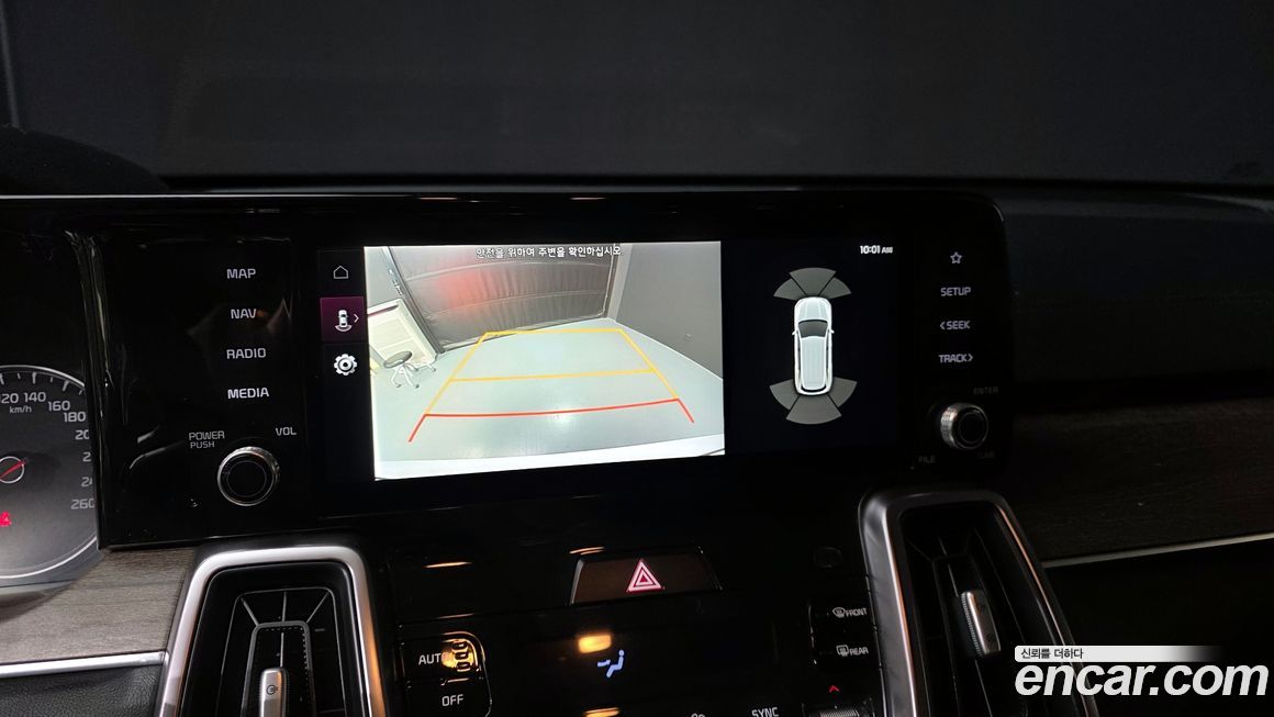 Kia Sorento 2021