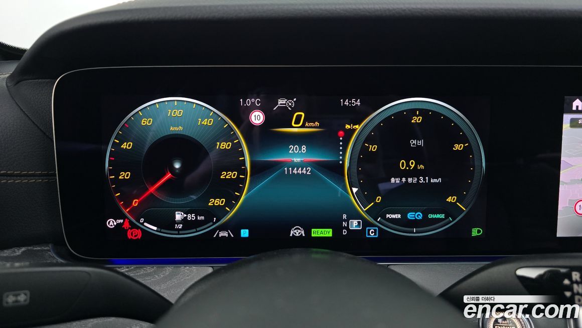 Mercedes-Benz E-Class 2022