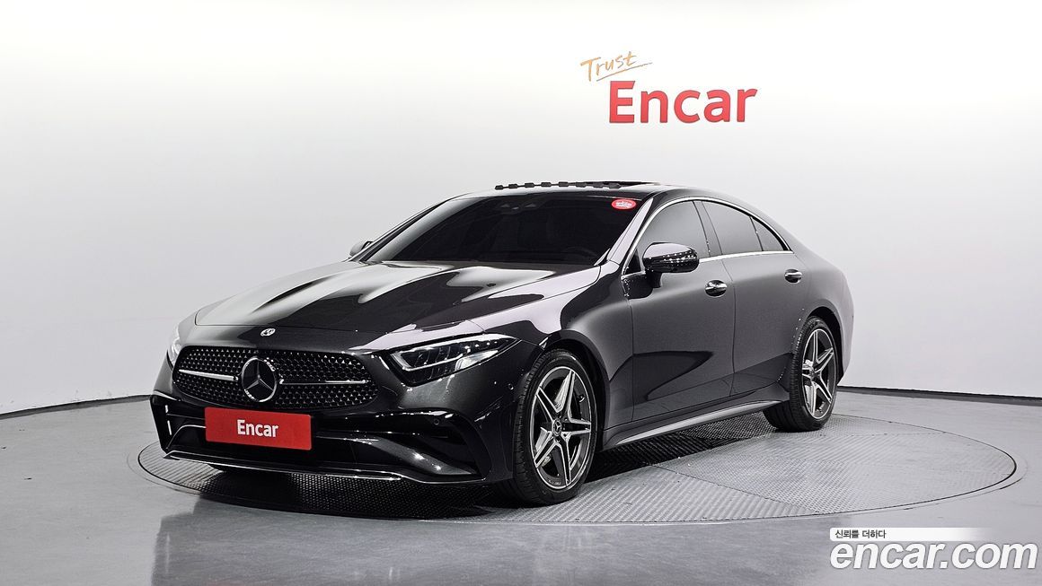 Mercedes-Benz CLS-Class 2023