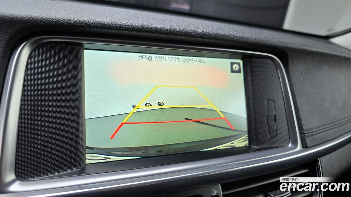 Kia K5 2018