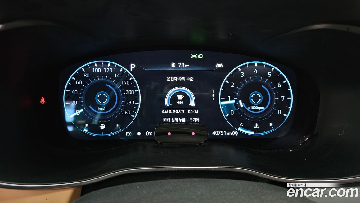 Genesis G70 2021