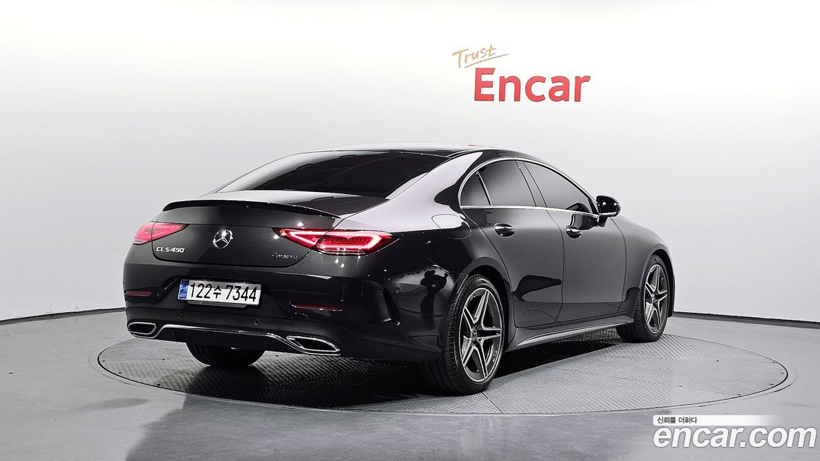 Mercedes-Benz CLS-Class 2023