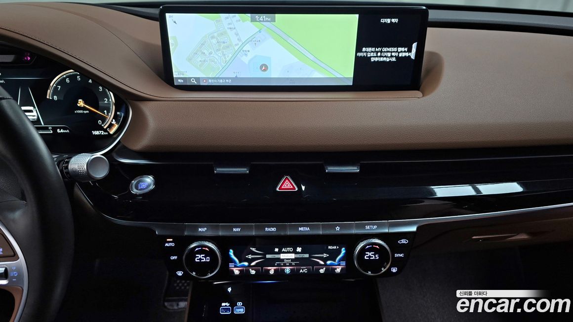 Genesis G80 2023