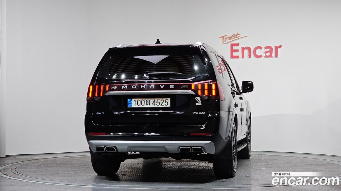 Kia Mohave 2021