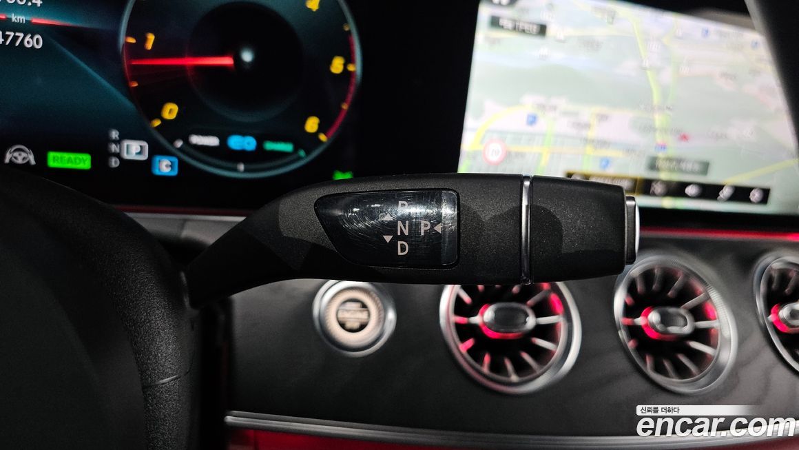 Mercedes-Benz CLS-Class 2023