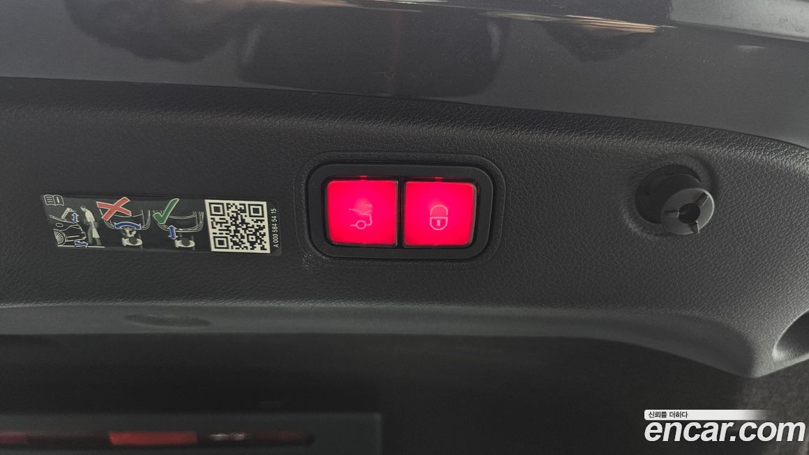 Mercedes-Benz CLS-Class 2023