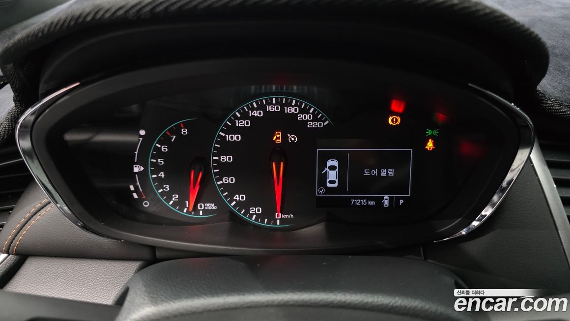ChevroletGMDaewoo Trax 2021