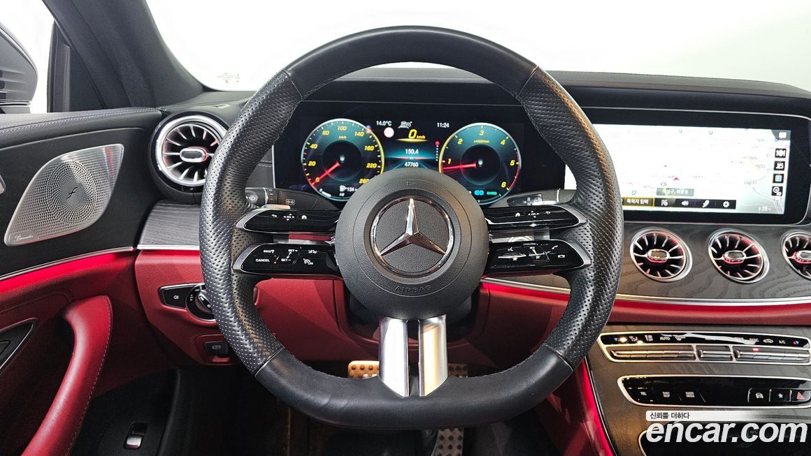 Mercedes-Benz CLS-Class 2023