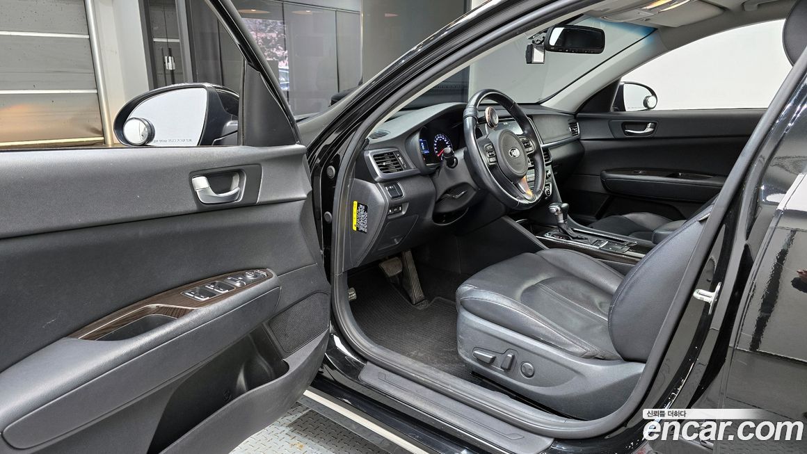 Kia K5 2018